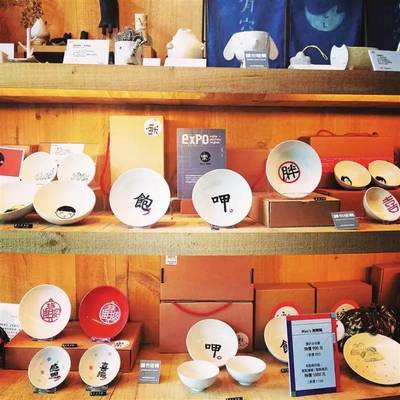 文創產品營銷與藝術活動策劃 精準觸達消費者的關鍵策略